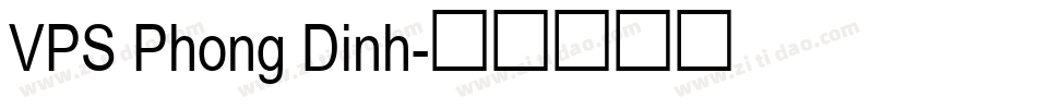 VPS Phong Dinh字体转换
